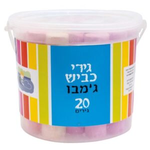 גיר מדרכה